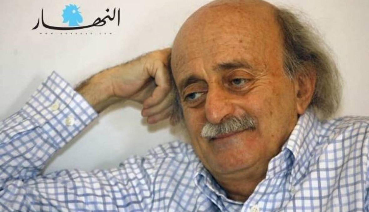 "يبشّر بتفجير كبير"... جنبلاط يغرّد عن "أفضل طريقة لمواجهة الاعتداء الإسرائيلي"