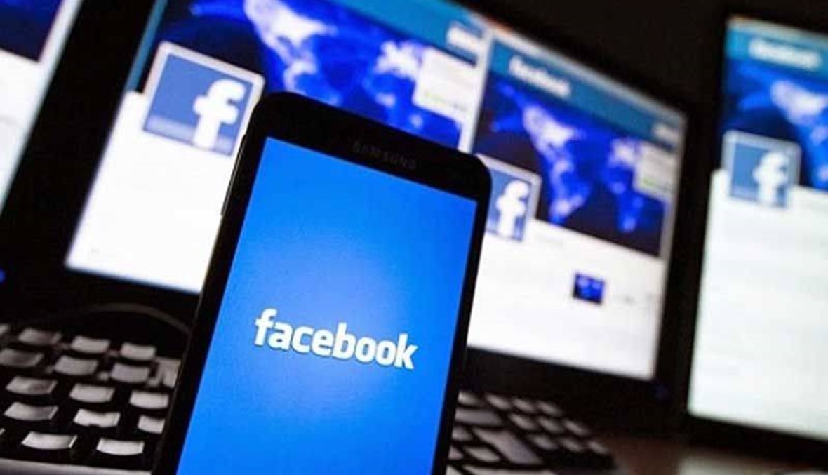 "فايسبوك" تطلق ميزة مهمة للحكومات لتنبيه شعوبها خلال حالات الطوارئ