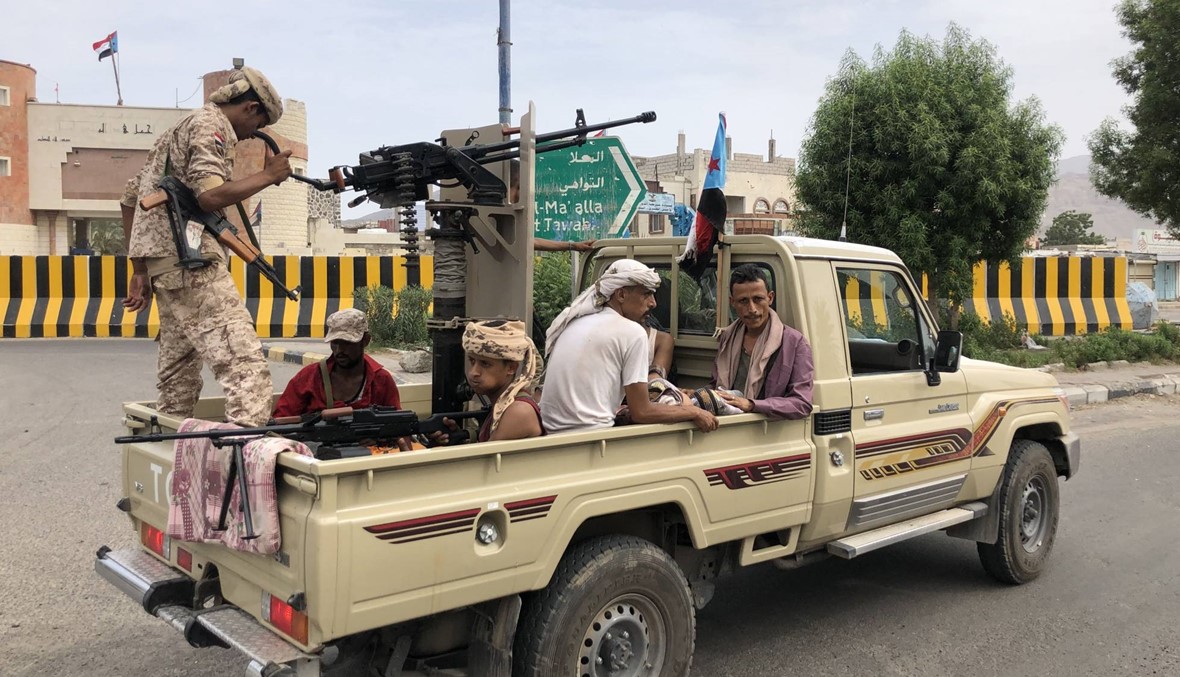 اشتباكات مع القوات الحكومية... الانفصاليون يستعيدون السيطرة على عدن
