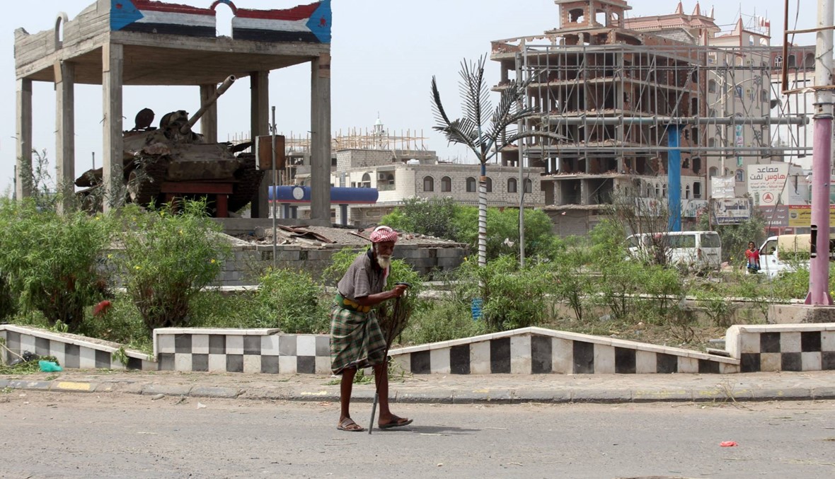 اليمن: حكومة هادي تتّهم الإمارات بقصف قوّاتها في  عدن وزنجبار
