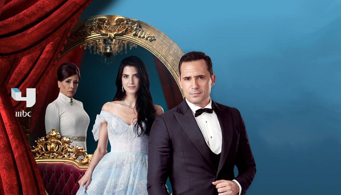 مسلسل "عروس بيروت"... ترقّبوا تسونامي في الدراما العربية