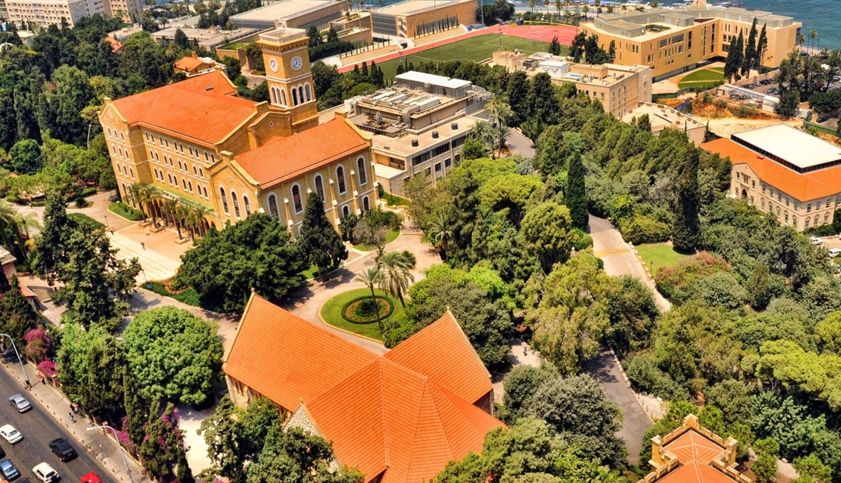 Top high-school students received full scholarship at AUB