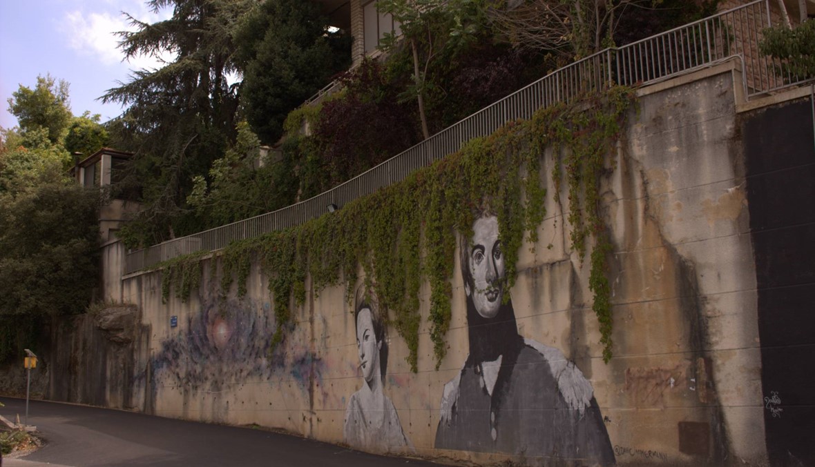 Art of Change: Redefining Street Art in Lebanon