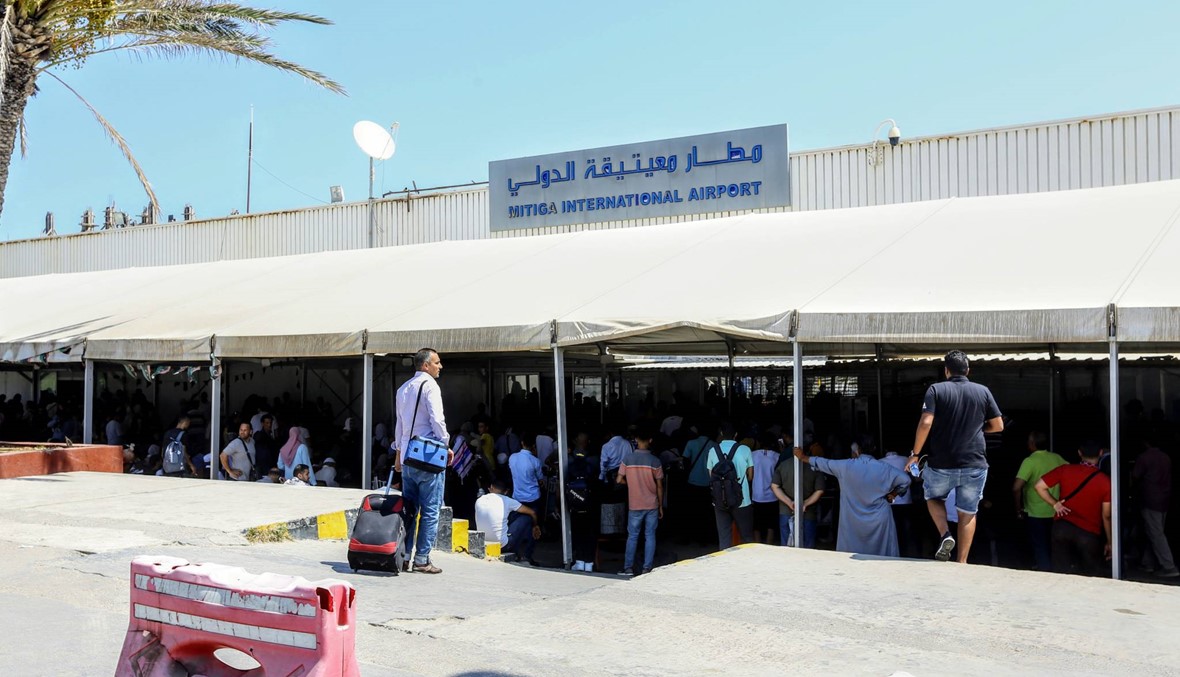 ليبيا: إغلاق مطار معيتيقة بعد سقوط قذائف عليه... 4 جرحى وأضرار ماديّة