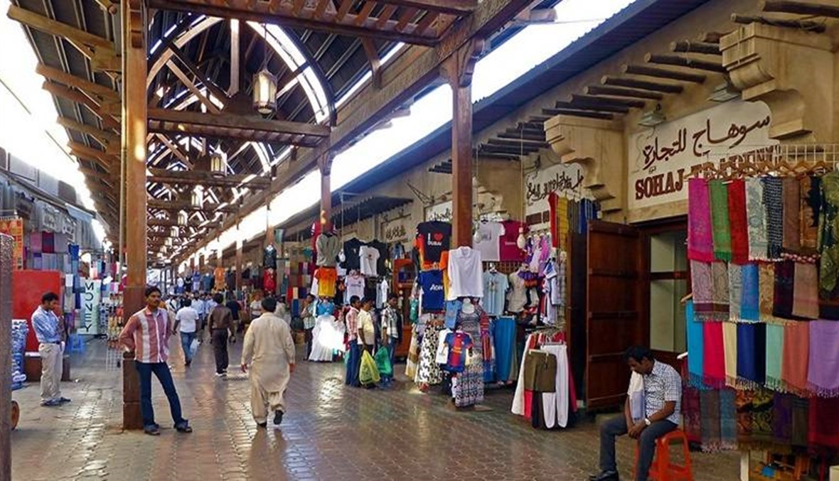 تعرّفوا إلى أشهر أسواق دبي التقليديّة والشعبيّة