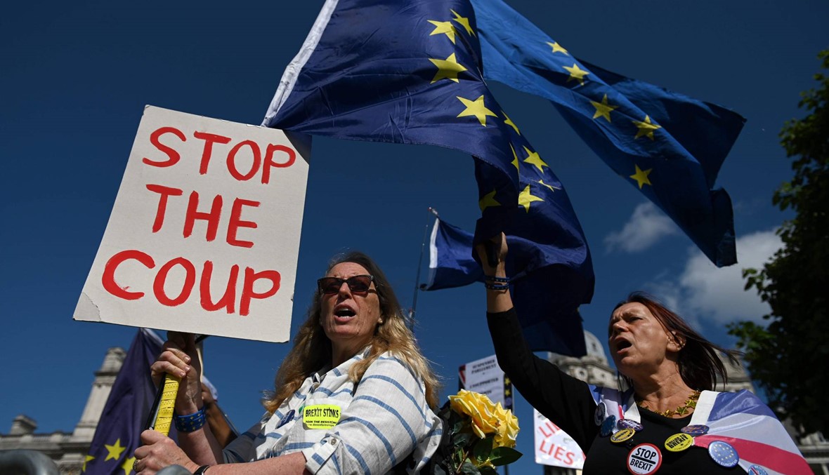 المفوضية الأوروبية: مخاطر بريكست بدون اتفاق "تزايدت"