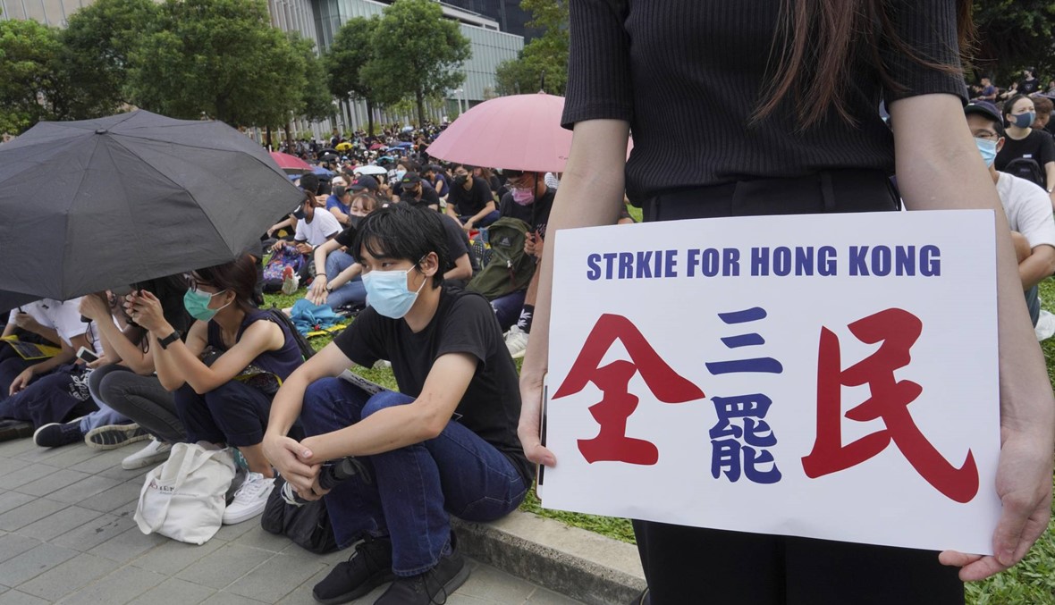 هونغ كونغ: سحب مشروع قانون تسليم المطلوبين للصين "لتهدئة القلق"