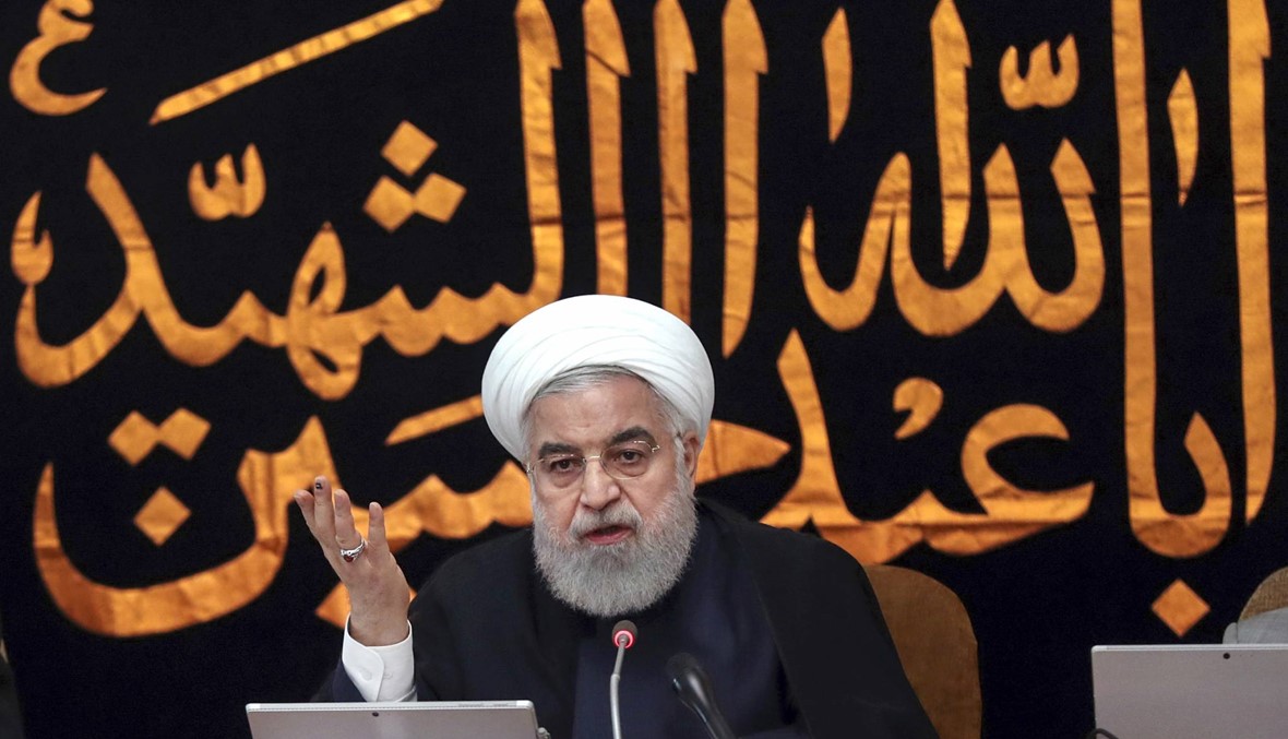 روحاني: إيران ستخفض التزاماتها النووية مجدّداً "اليوم أو غداً"