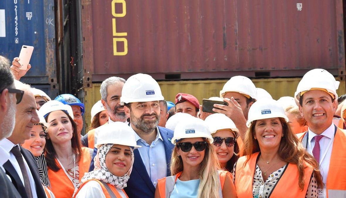 الحريري: مرفأ بيروت يستقبل مليوناً و300 مستوعب سنوياً وهذا إنجاز