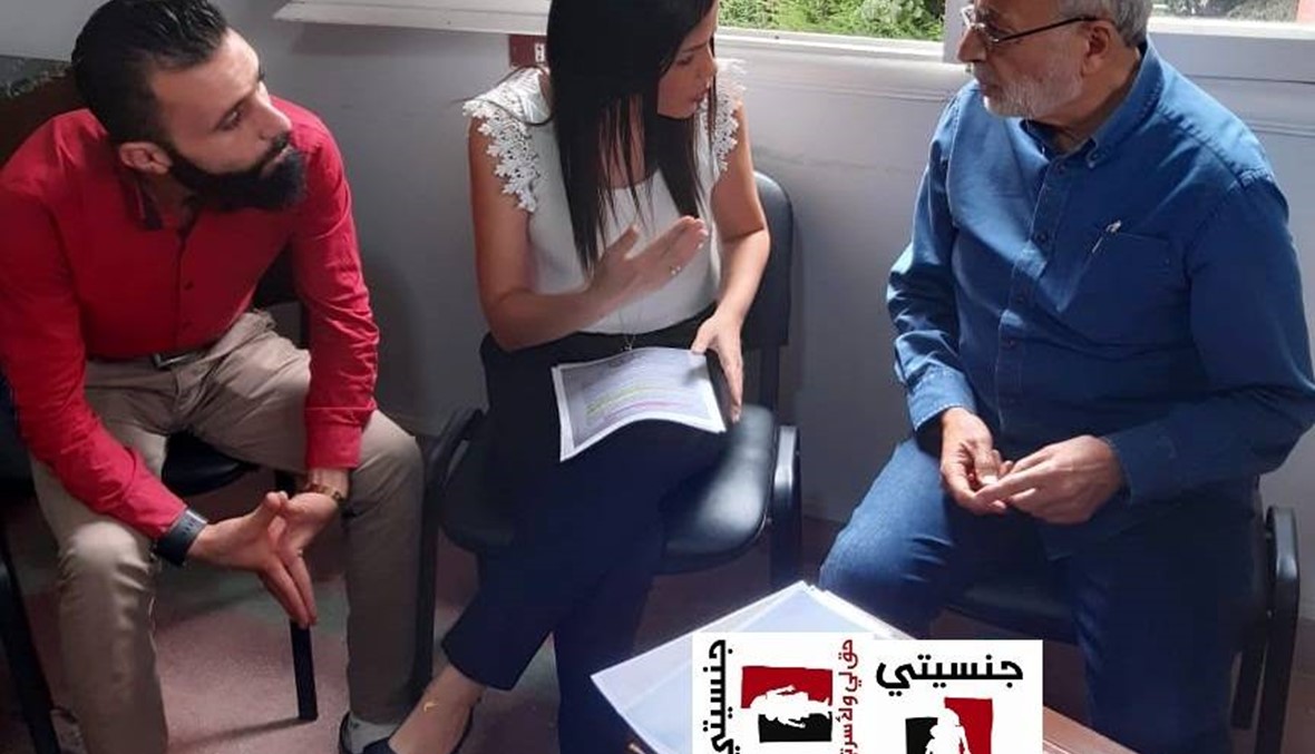 "جنسيتي حق لي ولأسرتي" زارت شهيب: سنفتح أبواب التسجيل لأولاد الأمهات اللبنانيات