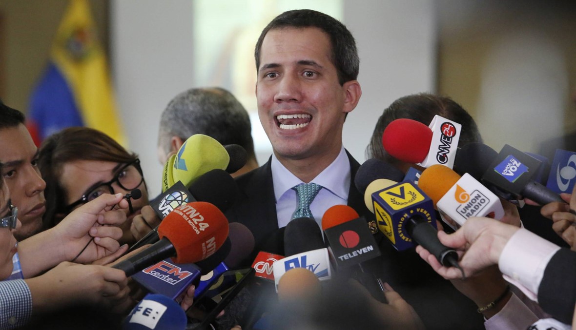 النيابة الفنزويلية تلاحق غوايدو بتهمة "الخيانة العظمى"