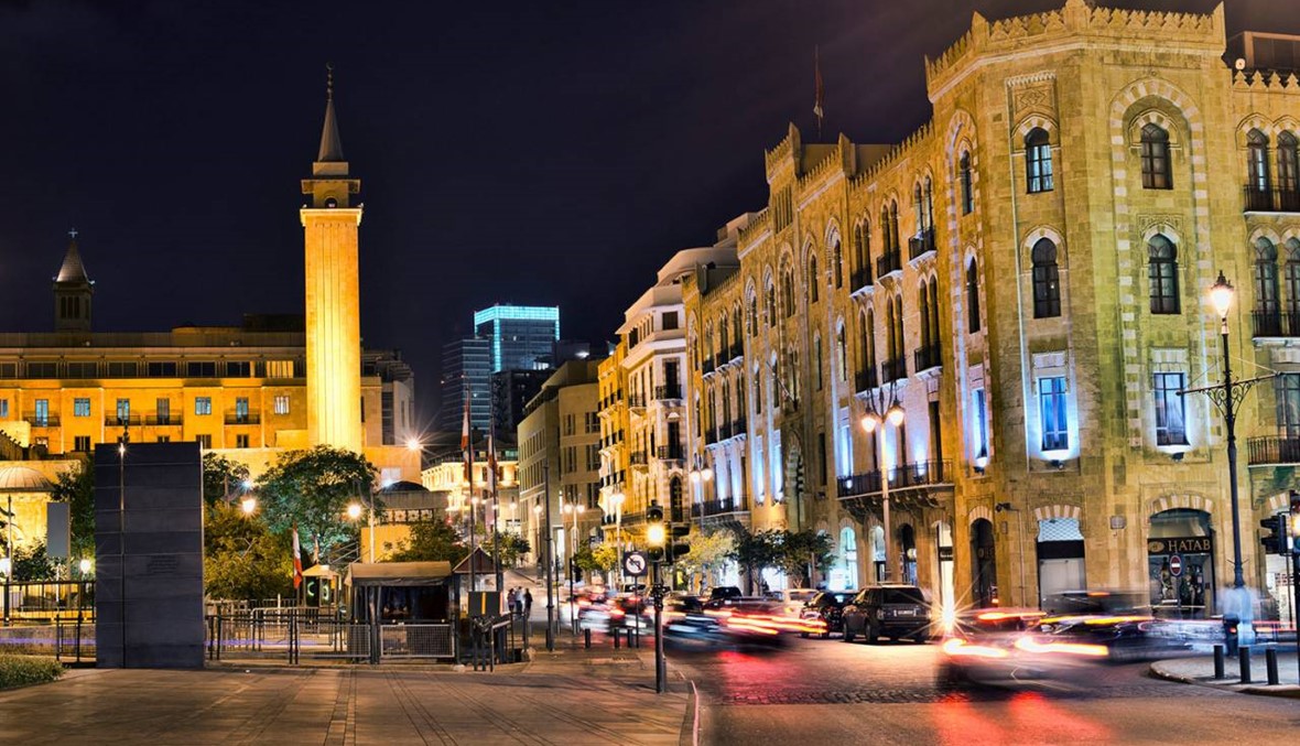 شاشة - بيروت وجهة سياحية في 2020