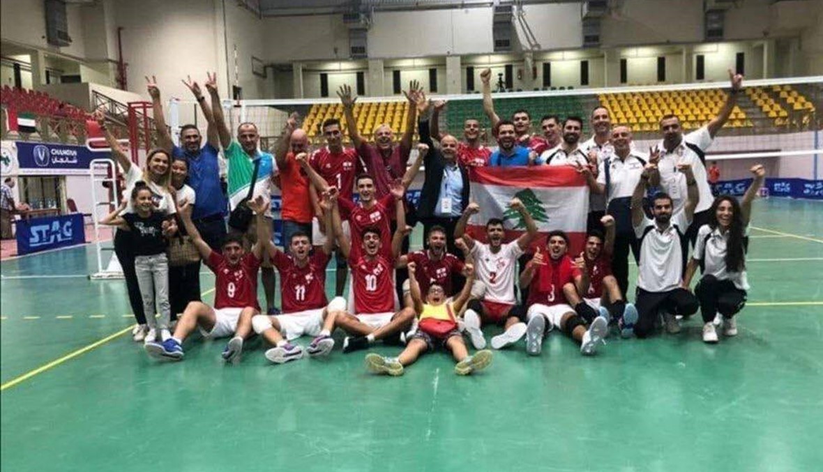 لبنان أسقط الأردن في الكرة الطائرة للناشئين