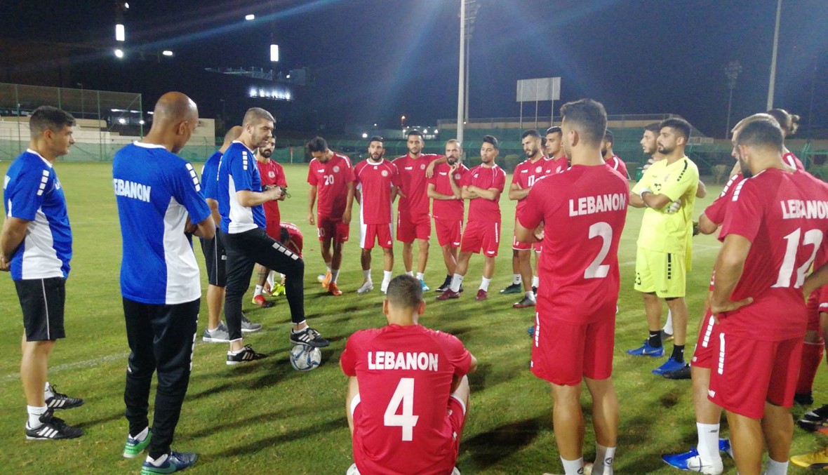 منتخب لبنان في مسقط لمواجهة عُمان ودياً وحسن معتوق في بيروت بداعي الاصابة