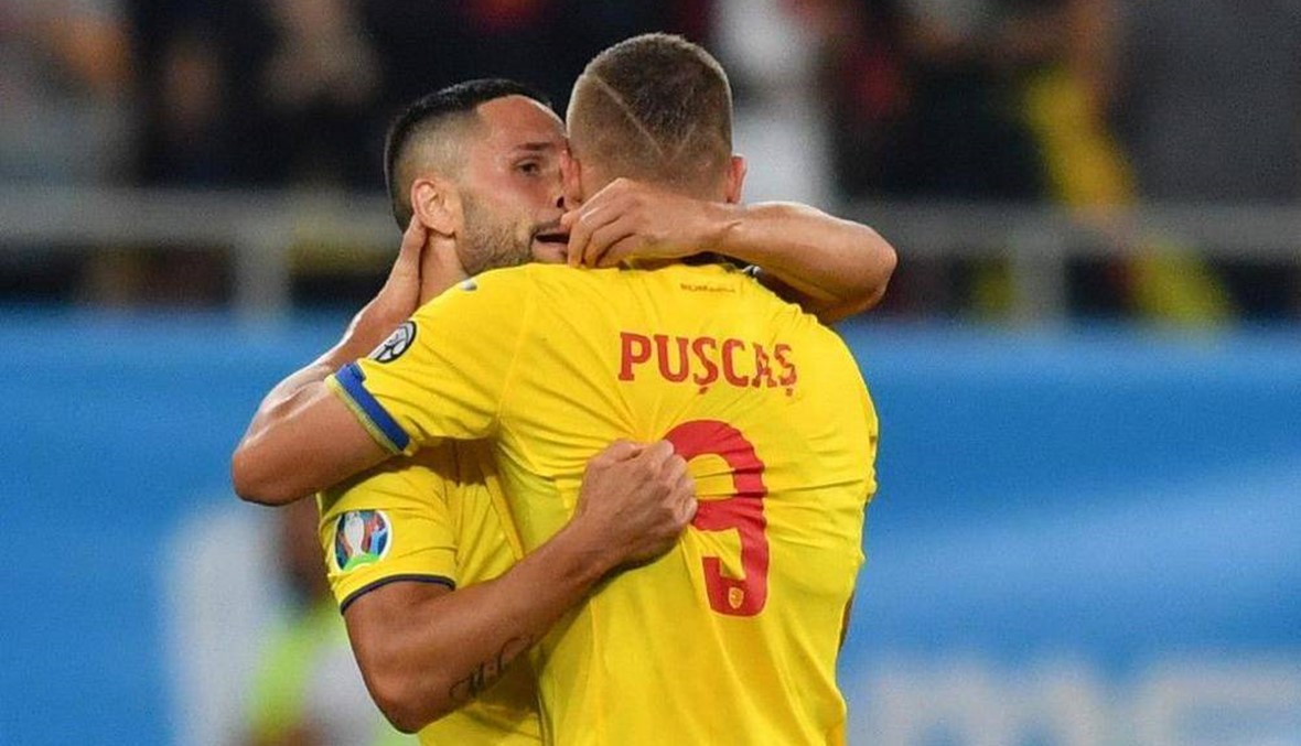 رومانيا تستعيد توازنها في تصفيات كأس أوروبا