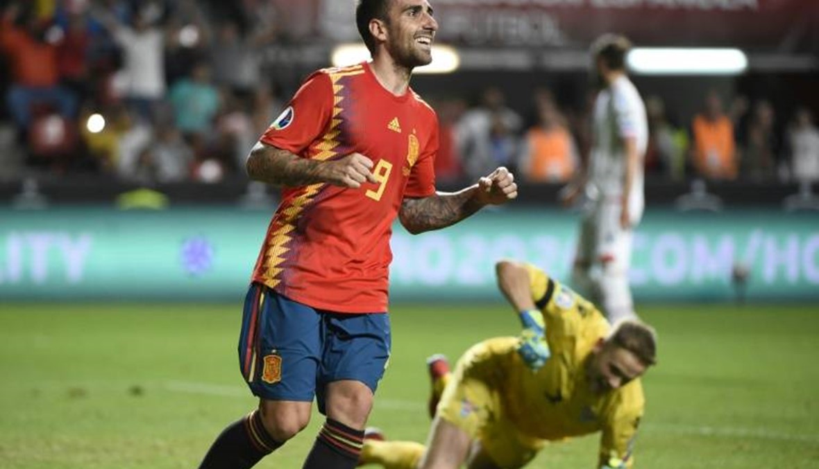 العلامة الكاملة لإسبانيا في تصفيات كأس أوروبا
