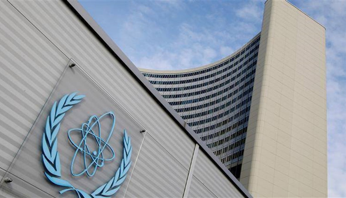 الوكالة الدولية للطاقة الذرية تؤكد أن طهران تقوم بتركيب أجهزة طرد مركزي متطورة