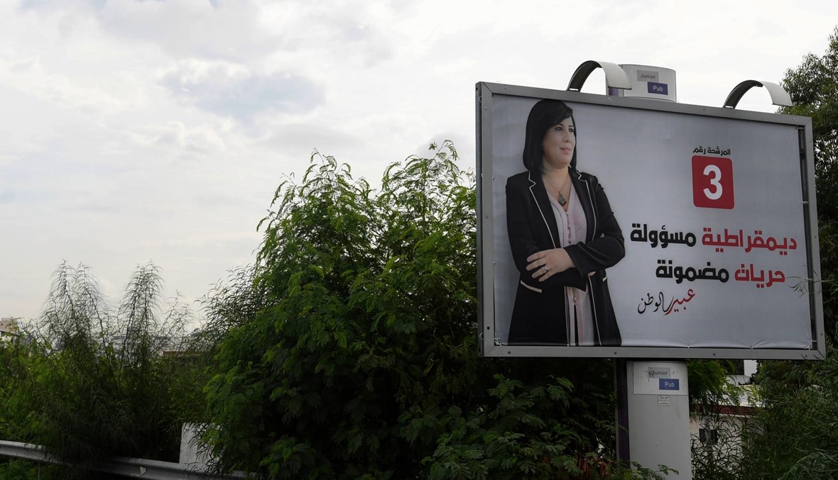 امرأتان مرشحّتان للانتخابات الرئاسيّة في تونس... "النساء لم يعدن مهتمّات بالسياسة"