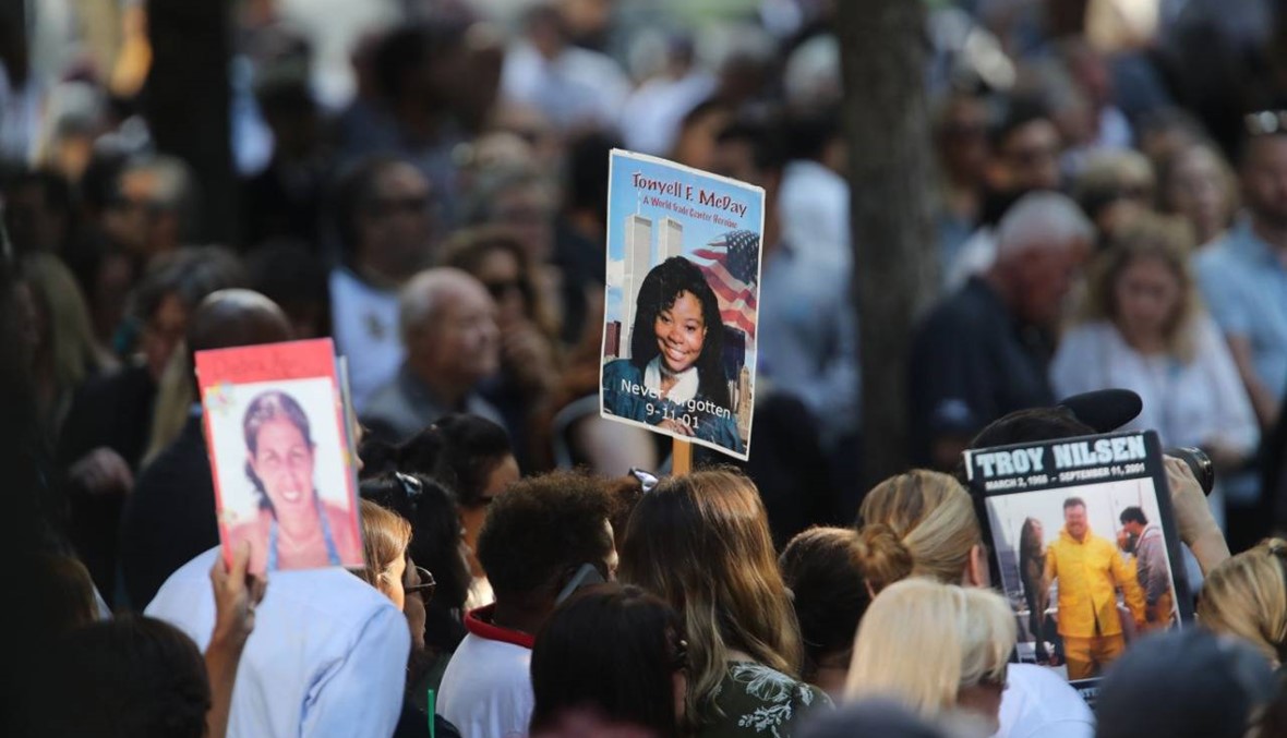 نيويورك تحيي ذكرى اعتداءات 11 أيلول: دقيقتا صمت ومواساة
