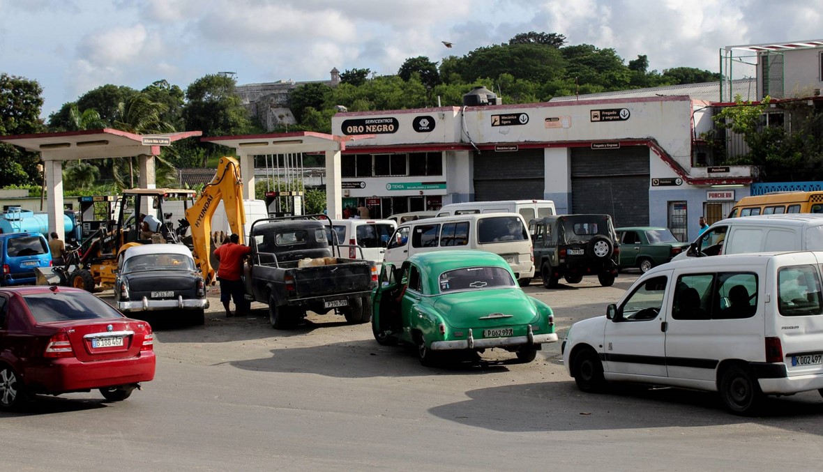 العقوبات تمنع وصول الوقود إلى كوبا.. تنديد بتعليق حسابات رسمية في "تويتر"