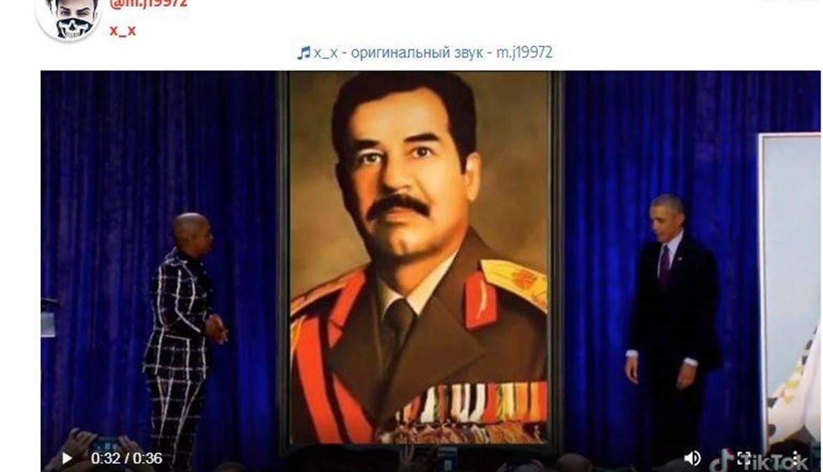 أوباما "يرفع الستارة عن صورة كبيرة لصدام حسين"؟ FactCheck#