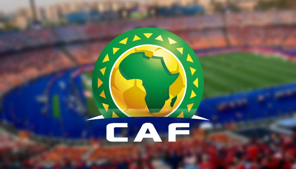 11 نادياً ترفع راية العرب في دور الـ32 لدوري أبطال أفريقيا