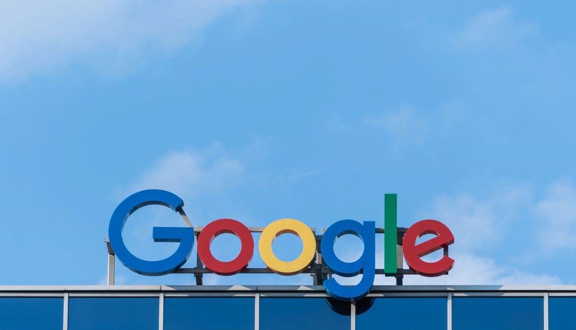 غوغل ستدفع مليار دولار لفرنسا لتسوية تهرّبها الضريبي