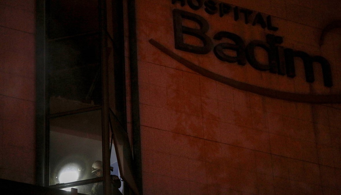 البرازيل: حريق اندلع في مستشفى بريو دي جانيرو... الحصيلة 10 قتلى