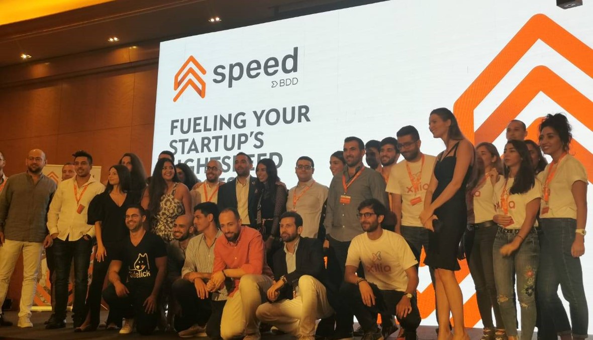 Speed accelerator celebrates its sixth demo day