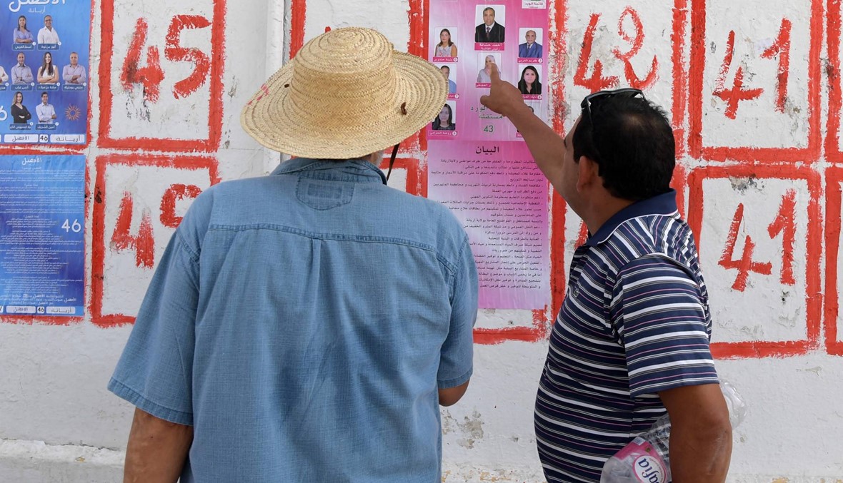 فتح مراكز الاقتراع للانتخابات الرئاسية في تونس... تنافس بين 26 مرشّحاً