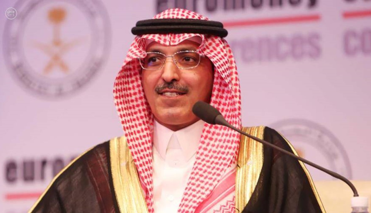 وزير المالية السعودي: الرياض تجري محادثات مع لبنان بشأن دعم مالي