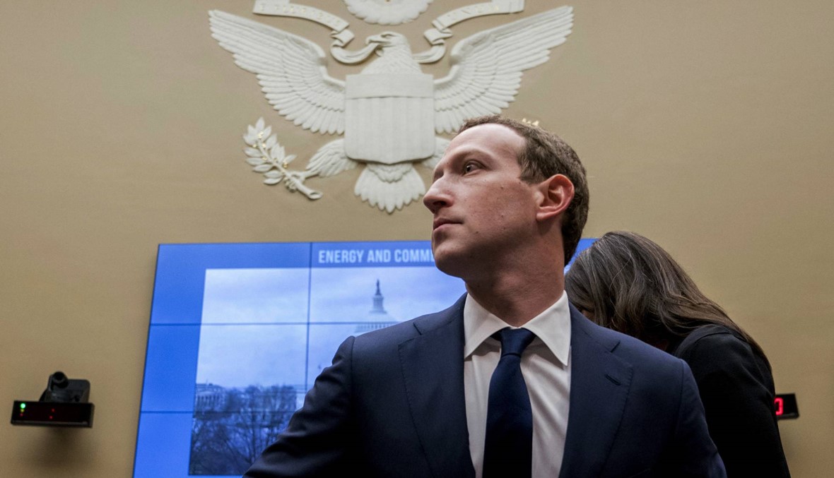 "فايسبوك" تنشئ "محكمة عليا" قادرة على إلغاء قرارات مارك زوكربيرغ
