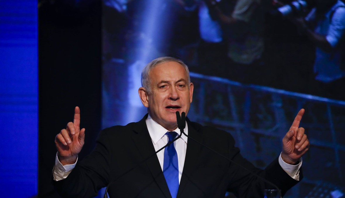 نتنياهو يلغي مشاركته في اجتماعات الأمم المتحدة لمتابعة تداعيات الانتخابات الاسرائيلية