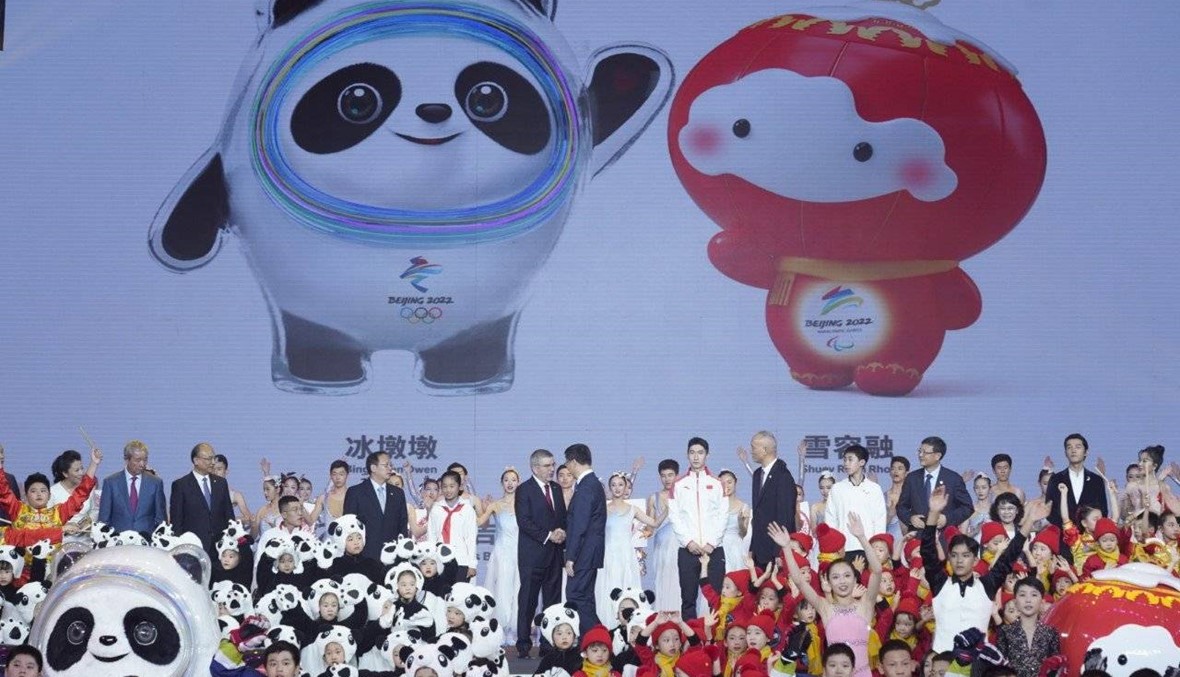 بالصور: تميمة أولمبياد بيجينغ 2022