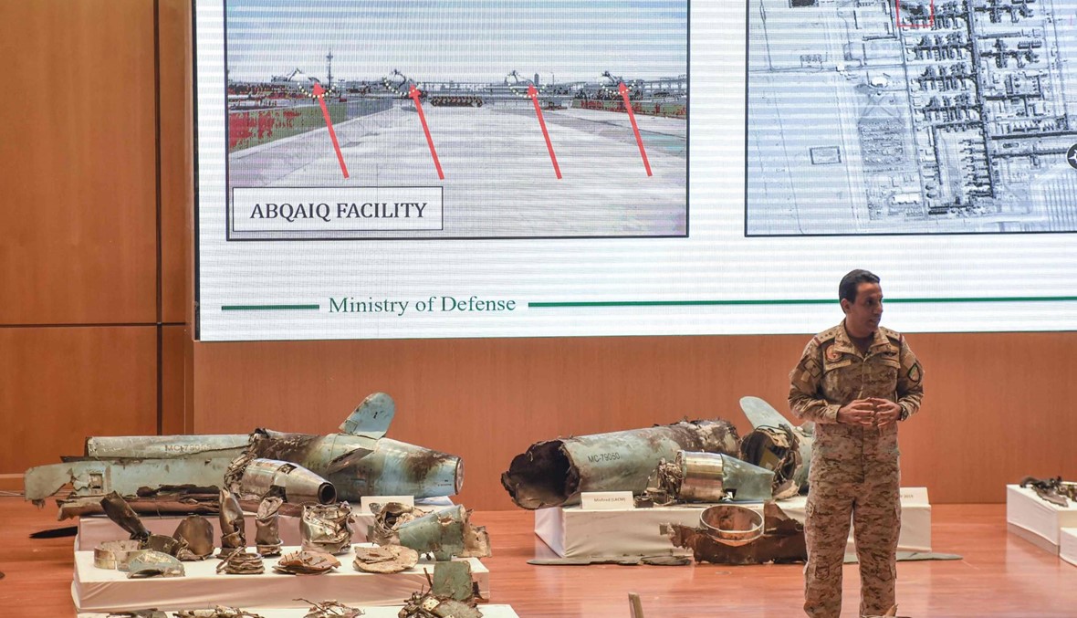 الكويت ترفع جاهزية جيشها بعد تقارير عن اختراق طائرة مسيّرة أجواءها يوم هجوم أرامكو