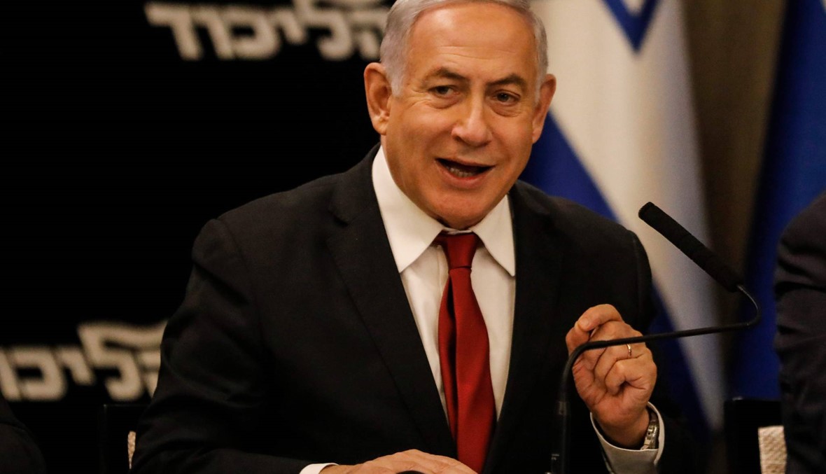 نتنياهو يدعو غانتس إلى أن يشكلا معاً حكومة وحدة في اسرائيل