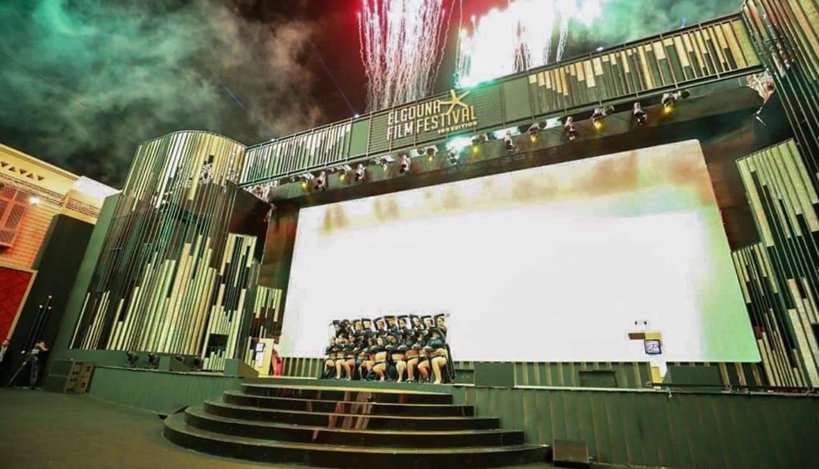 افتتاح مبهر للدورة الثالثة لـ"الجونة السينمائي" (صور)