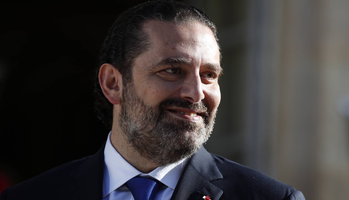 الحريري التقى وزير المالية الفرنسي: لبنان لا يزال محطة أساسية للاستثمار داخله وفي محيطه