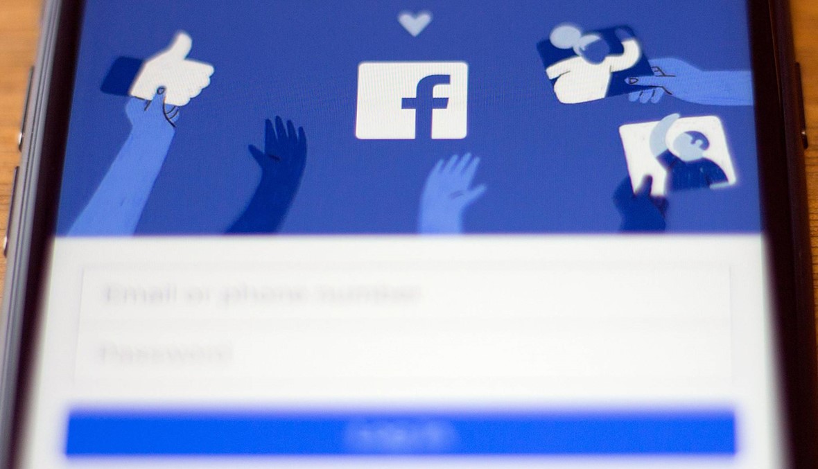 "فايسبوك" توسّع نطاق الإعلانات التفاعلية