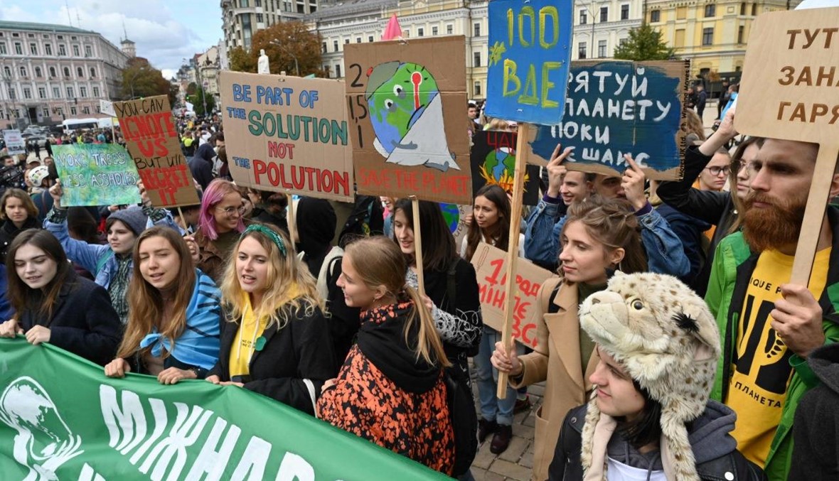 تحركات عالمية شبابيّة لمواجهة الكوارث المناخية... "لن نتراجع، نحن نناضل"