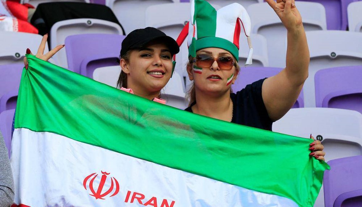 مرحلة جديدة في إيران... السماح بدخول النساء إلى الملاعب