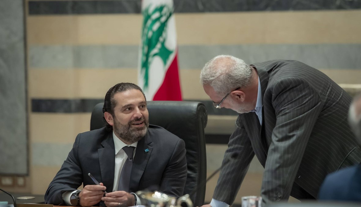 الحريري ترأس اجتماعاً لمجلس الوزراء خصّص لمتابعة دراسة مشروع موازنة 2020