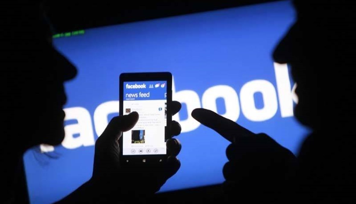 "فيسبوك" يستعدّ لطرح بديل للهواتف الذكية!