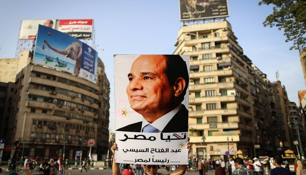 مصر: اعتقال أكثر من ألف شخص بعد التظاهرات المناهضة للسيسي