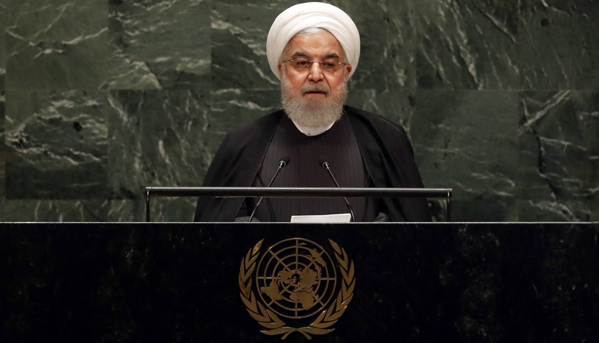 روحاني: إيران سترفض "أيّ مفاوضات مع واشنطن في ظلّ العقوبات"
