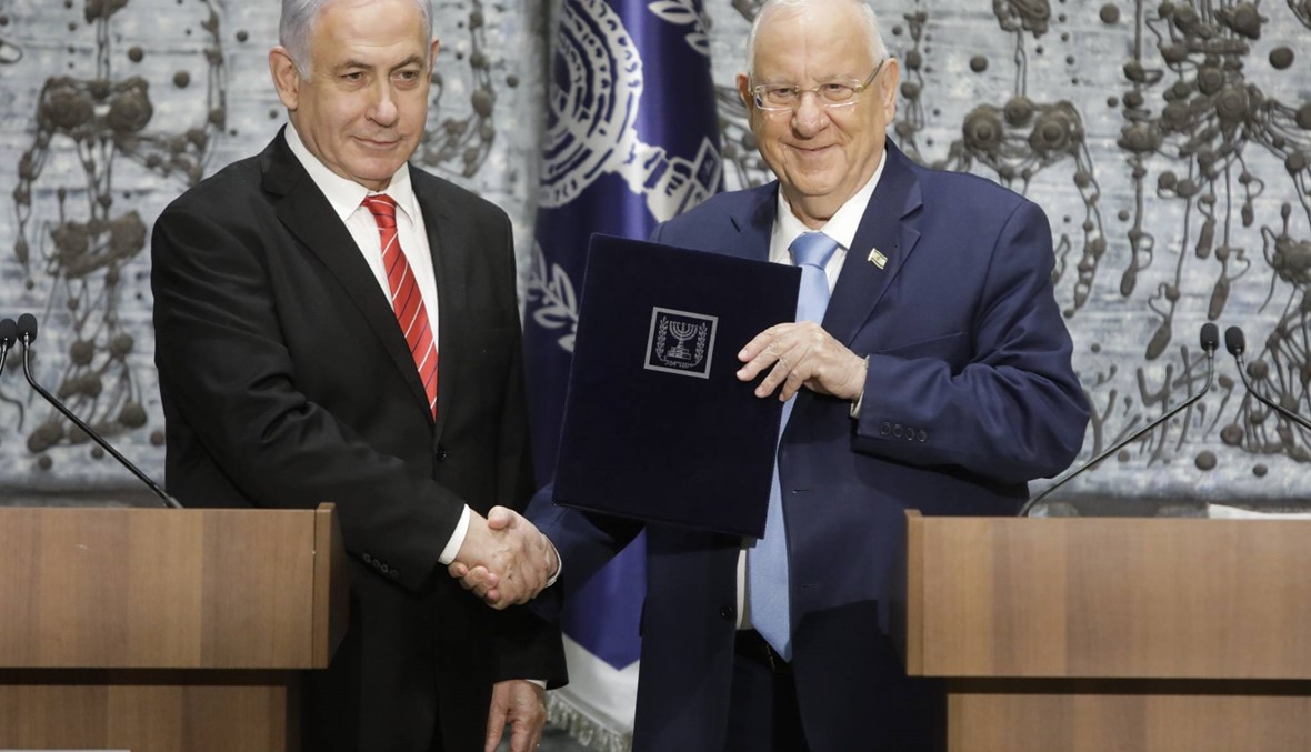 الرئيس الإسرائيلي يختار نتنياهو لمحاولة تشكيل حكومة جديدة