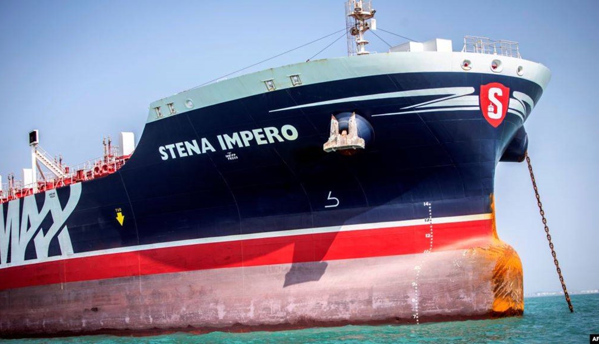 ناقلة النفط "ستينا إمبيرو" التي تحتجزها إيران منذ تموز "تستعدّ للمغادرة"
