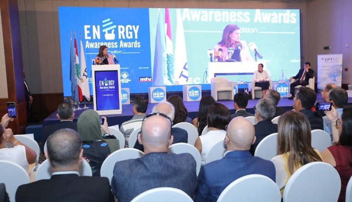 بستاني تطلق دفتر شروط التفصيلي: القطاع الخاص مدعو لبناء محطات كهرباء من طاقة الرياح