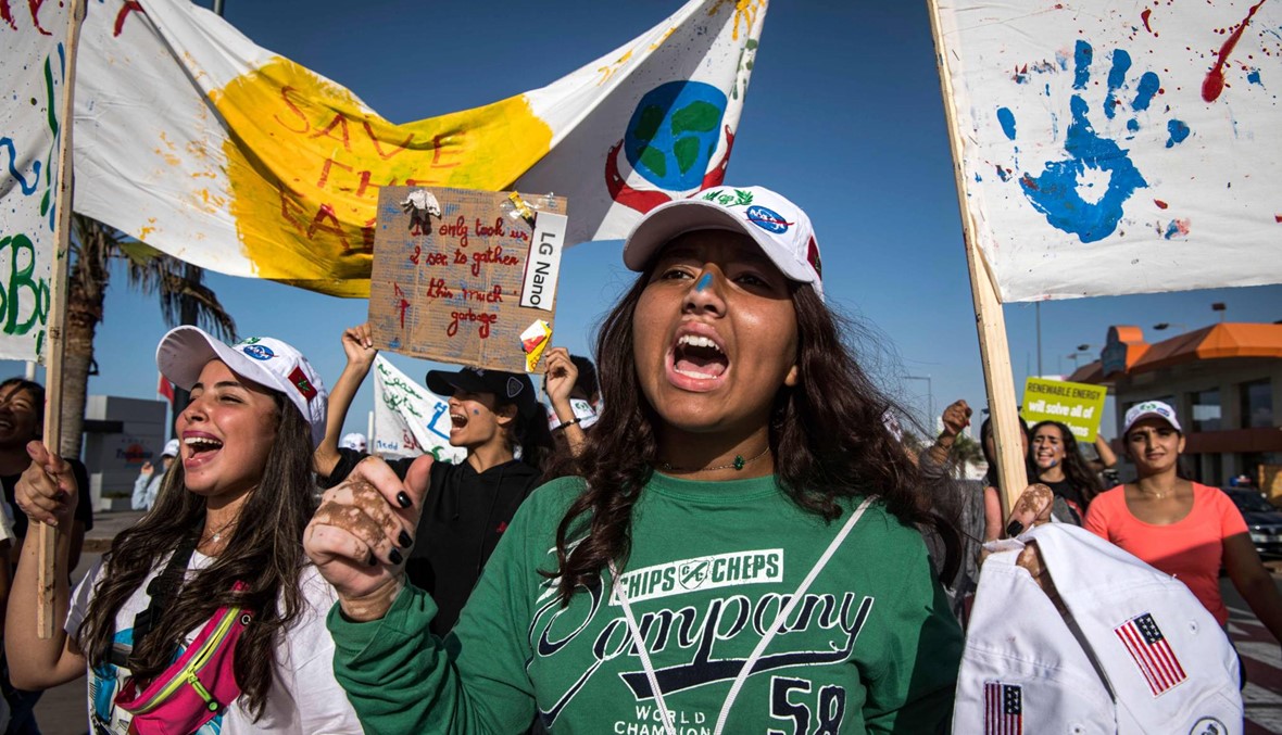 المئات يتظاهرون في المغرب من أجل المناخ... "كوكبنا في خطر"