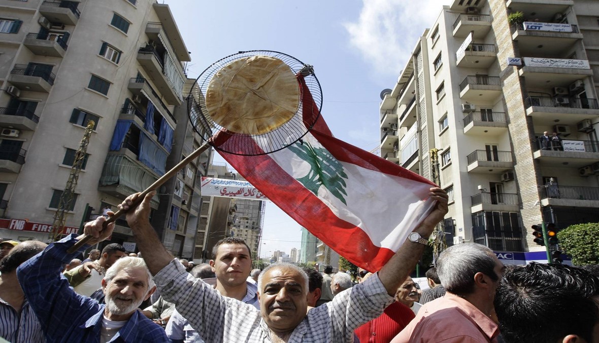 اللبنانيون يدقّون ناقوس الخطر: ثوروا!